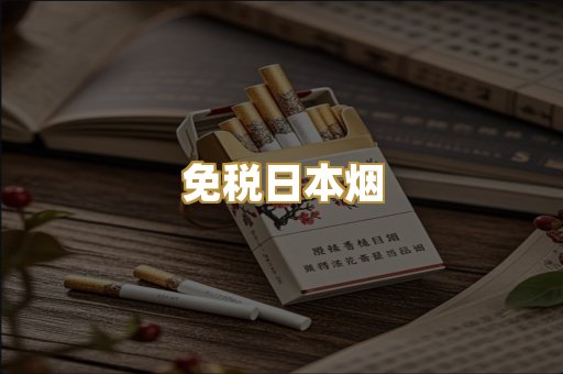 越南代工爆珠
